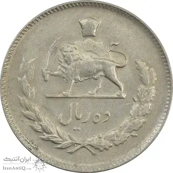 سکه 10 ریال 1350 - EF45 - محمد رضا شاه
