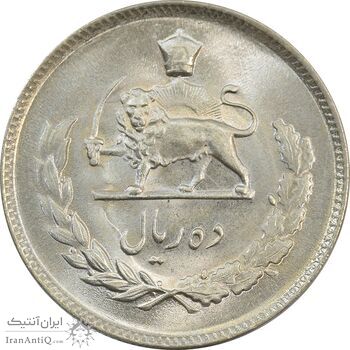 سکه 10 ریال 1351 - MS65 - محمد رضا شاه