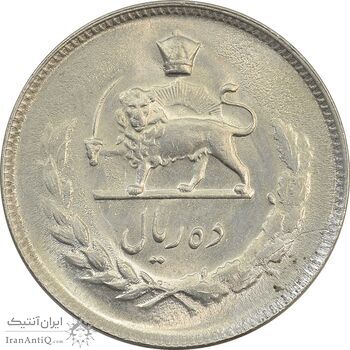 سکه 10 ریال 1352 (حروفی) - MS63 - محمد رضا شاه