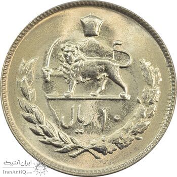 سکه 10 ریال 1352 (عددی) - MS64 - محمد رضا شاه