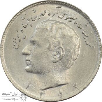 سکه 10 ریال 1353 - MS63 - محمد رضا شاه سکه 10 ریال 1353 - MS63 - محمد رضا شاه