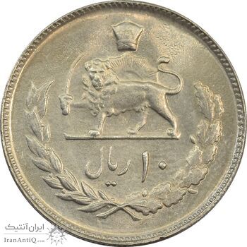 سکه 10 ریال 1357 - MS64 - محمد رضا شاه