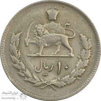 سکه 10 ریال 1357 - VF - محمد رضا شاه