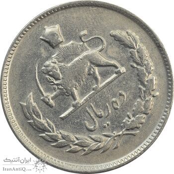 سکه 10 ریال 1348 (چرخش 45 درجه) - VF30 - محمد رضا شاه