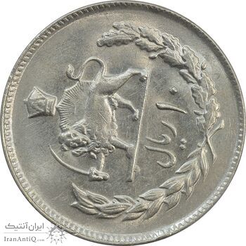 سکه 10 ریال 1353 (چرخش 80 درجه) - MS61 - محمد رضا شاه سکه 10 ریال 1353 (چرخش 80 درجه) - MS61 - محمد رضا شاه