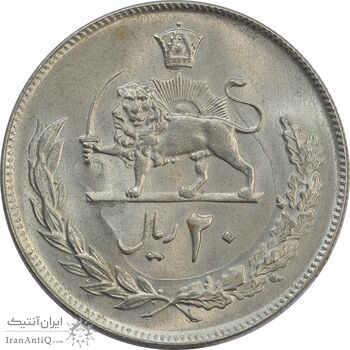 سکه 20 ریال 1352 (عددی) - MS64 - محمد رضا شاه