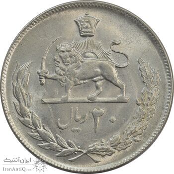 سکه 20 ریال 1353 - MS63 - محمد رضا شاه