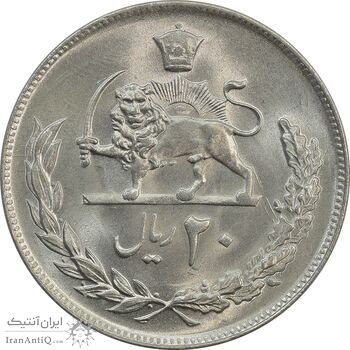 سکه 20 ریال 1354 - MS63 - محمد رضا شاه
