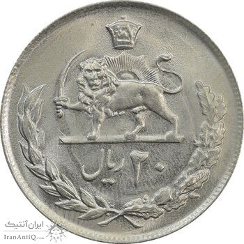 سکه 20 ریال 2536 - MS64 - محمد رضا شاه سکه 20 ریال 2536 - MS64 - محمد رضا شاه