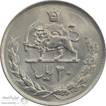 سکه 20 ریال 2537 - MS64 - محمد رضا شاه