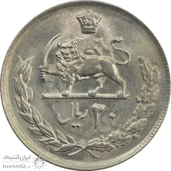 سکه 20 ریال 2537 - MS63 - محمد رضا شاه