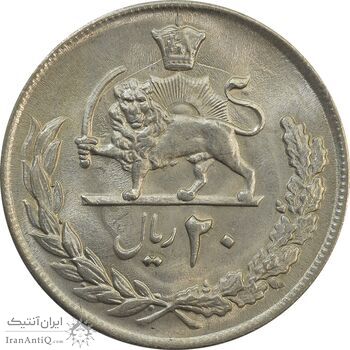 سکه 20 ریال 2535 پنجاهمین سال - MS63 - محمد رضا شاه