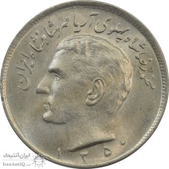 سکه 20 ریال 1350 (چرخش 65 درجه) - MS61 - محمد رضا شاه سکه 20 ریال 1350 (چرخش 65 درجه) - MS61 - محمد رضا شاه