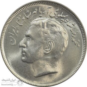 سکه 20 ریال 1353 بازی های آسیایی - MS63 - محمد رضا شاه سکه 20 ریال 1353 بازی های آسیایی - MS63 - محمد رضا شاه