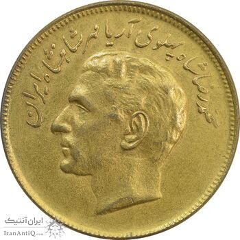 سکه 20 ریال 2535 فائو (گندم) طلایی - AU - محمد رضا شاه