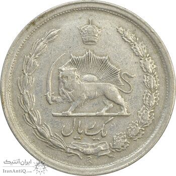 سکه 1 ریال 1338 - VF30 - محمد رضا شاه