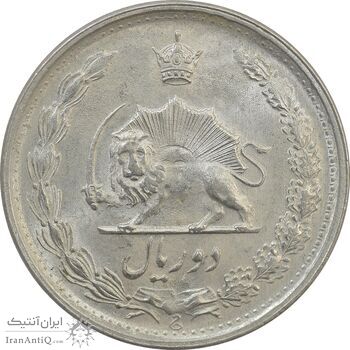 سکه 2 ریال 1345 - ارور قالب - MS65 - محمد رضا شاه