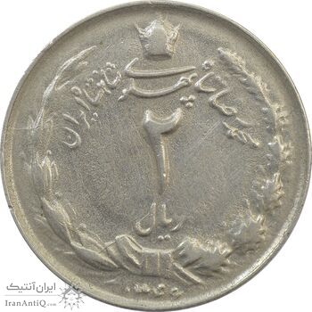 سکه 2 ریال 1346 - EF - محمد رضا شاه سکه 2 ریال 1346 - EF - محمد رضا شاه