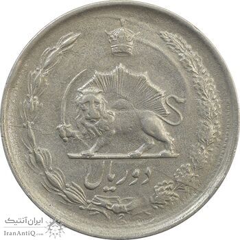 سکه 2 ریال 1346 - EF - محمد رضا شاه سکه 2 ریال 1346 - EF - محمد رضا شاه