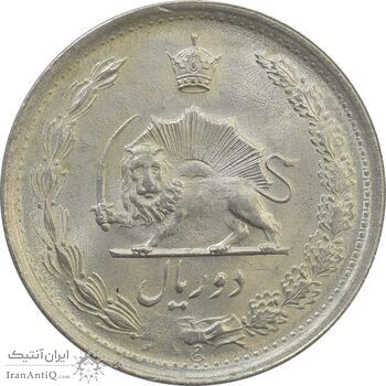 سکه 2 ریال 1347 - MS64 - محمد رضا شاه