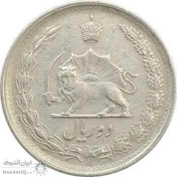 سکه 2 ریال 1347 - VF - محمد رضا شاه سکه 2 ریال 1347 - VF - محمد رضا شاه