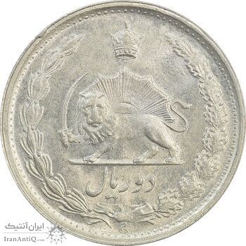 سکه 2 ریال 1348 - MS65 - محمد رضا شاه