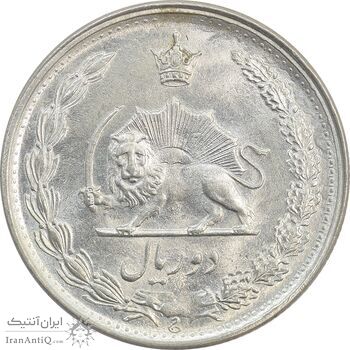 سکه 2 ریال 1350 - MS64 - محمد رضا شاه