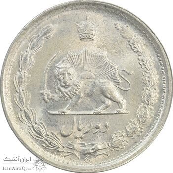 سکه 2 ریال 1353 - MS64 - محمد رضا شاه