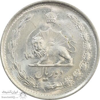 سکه 2 ریال 1354 - MS63 - محمد رضا شاه