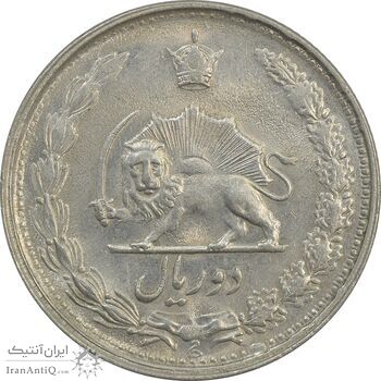 سکه 2 ریال 2535 - 253 ارور تاریخ  - MS62 - محمد رضا شاه
