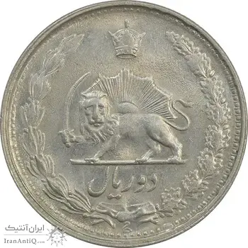 سکه 2 ریال 2535 - 253 ارور تاریخ  - MS62 - محمد رضا شاه