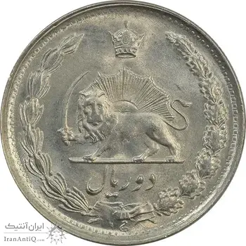 سکه 2 ریال 1357 آریامهر - MS63 - محمد رضا شاه