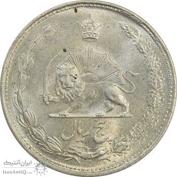 سکه 5 ریال 1322 - MS63 - محمد رضا شاه سکه 5 ریال 1322 - MS63 - محمد رضا شاه