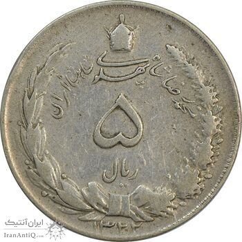 سکه 5 ریال 1322 - VF30 - محمد رضا شاه