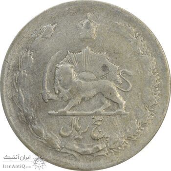 سکه 5 ریال 1322 - F - محمد رضا شاه سکه 5 ریال 1322 - F - محمد رضا شاه