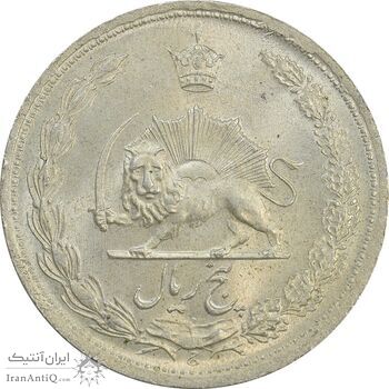 سکه 5 ریال 1323/2 - سورشارژ تاریخ - MS64 - محمد رضا شاه