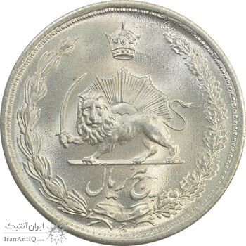 سکه 5 ریال 1323/2 - سورشارژ تاریخ - MS64 - محمد رضا شاه
