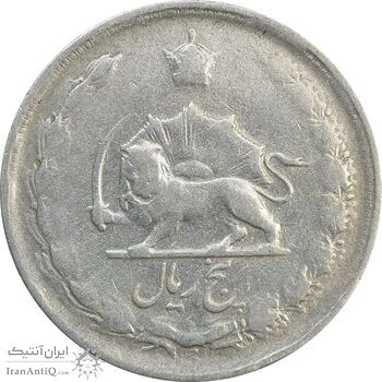 سکه 5 ریال 1323/2 - سورشارژ تاریخ - F - محمد رضا شاه