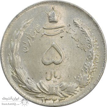 سکه 5 ریال 1323 - MS63 - محمد رضا شاه سکه 5 ریال 1323 - MS63 - محمد رضا شاه