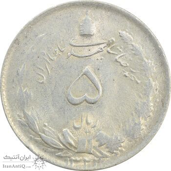 سکه 5 ریال 1324 - MS61 - محمد رضا شاه