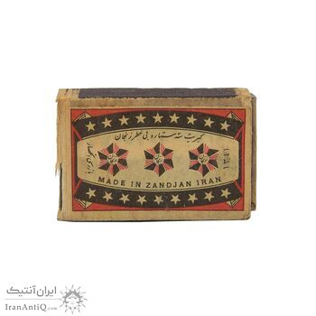کبریت شرکت سه ستاره طرح سه ستاره زنجان - کد 006737