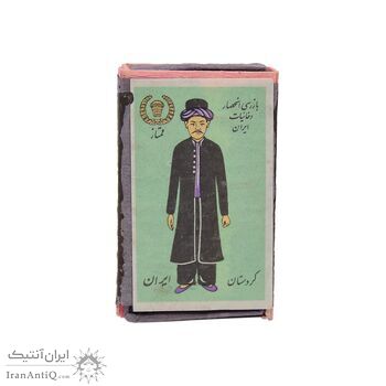 کبریت شرکت ممتاز طرح لباس محلی کردستان - کد 006739