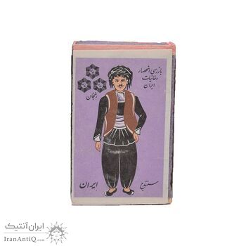 کبریت شرکت سه ستاره طرح لباس محلی سنندج - کد 006741