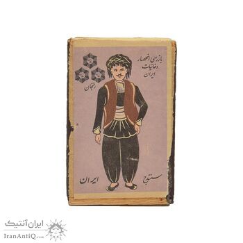 کبریت شرکت سه ستاره طرح لباس محلی سنندج - کد 006742