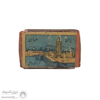 کبریت شرکت همدان طرح آرامگاه ابوعلی سینا - کد 006743