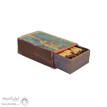 کبریت شرکت همدان طرح آرامگاه ابوعلی سینا - کد 006743