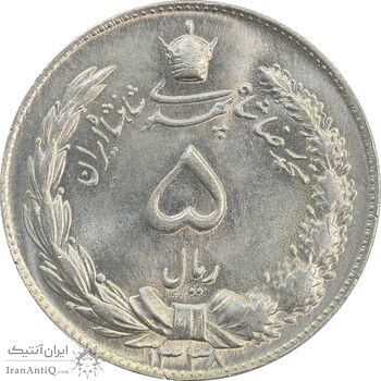 سکه 5 ریال 1338 - ضخیم - MS66 - محمد رضا شاه سکه 5 ریال 1338 - ضخیم - MS66 - محمد رضا شاه