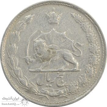 سکه 5 ریال 1338 - ضخیم - VF25 - محمد رضا شاه سکه 5 ریال 1338 - ضخیم - VF25 - محمد رضا شاه