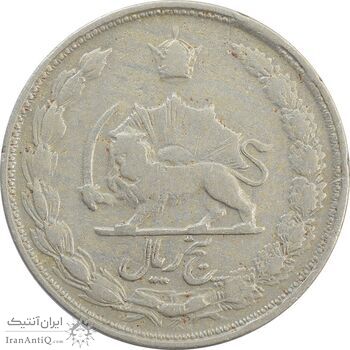 سکه 5 ریال 1338 - ضخیم - مکرر پشت سکه - VF - محمد رضا شاه سکه 5 ریال 1338 - ضخیم - مکرر پشت سکه - VF - محمد رضا شاه