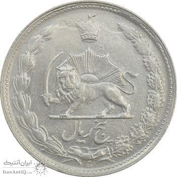 سکه 5 ریال 1338 - نازک - EF45 - محمد رضا شاه